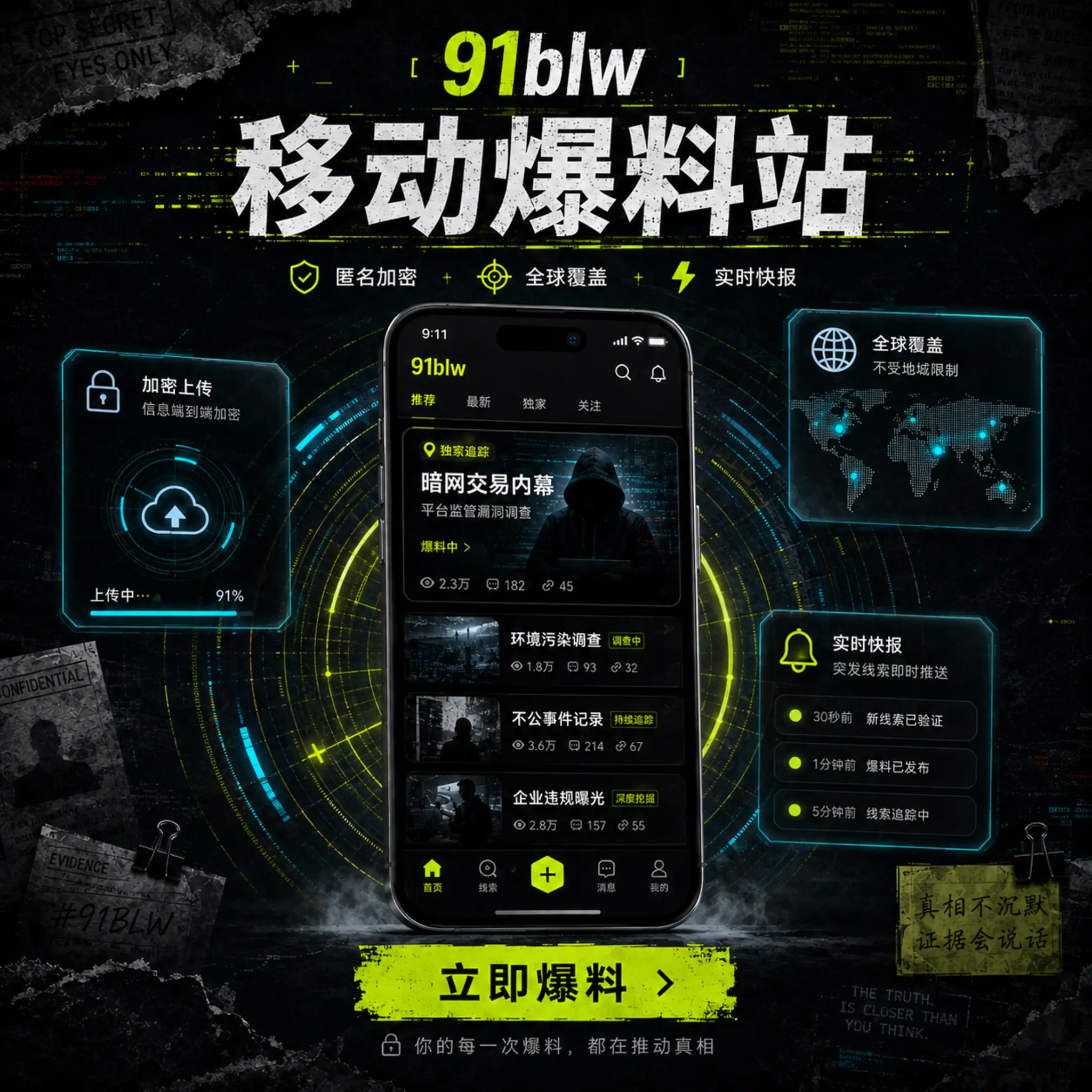 列车上的早餐盒短片画面