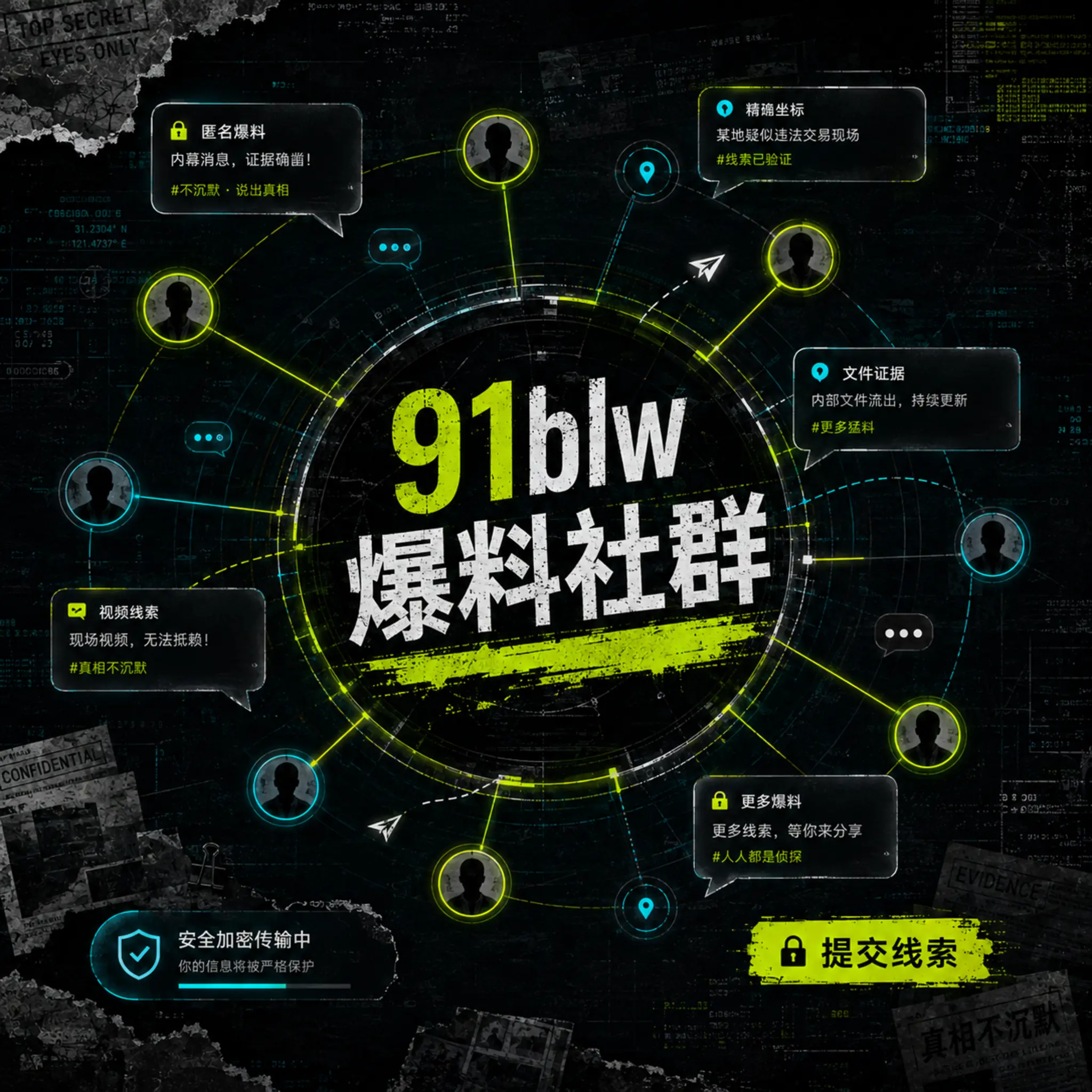 你会怎样保存一段回忆短片画面